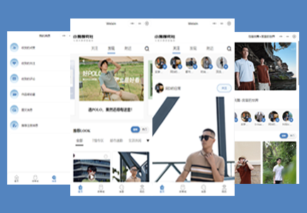 与狼共舞--小舞研究社